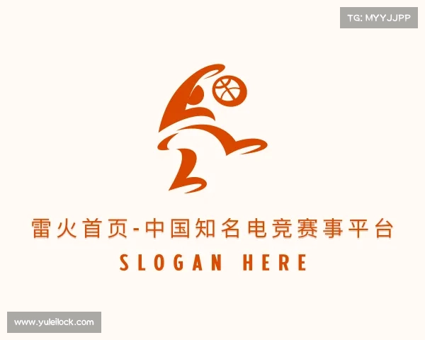 网址雷火首页-中国知名电竞赛事平台